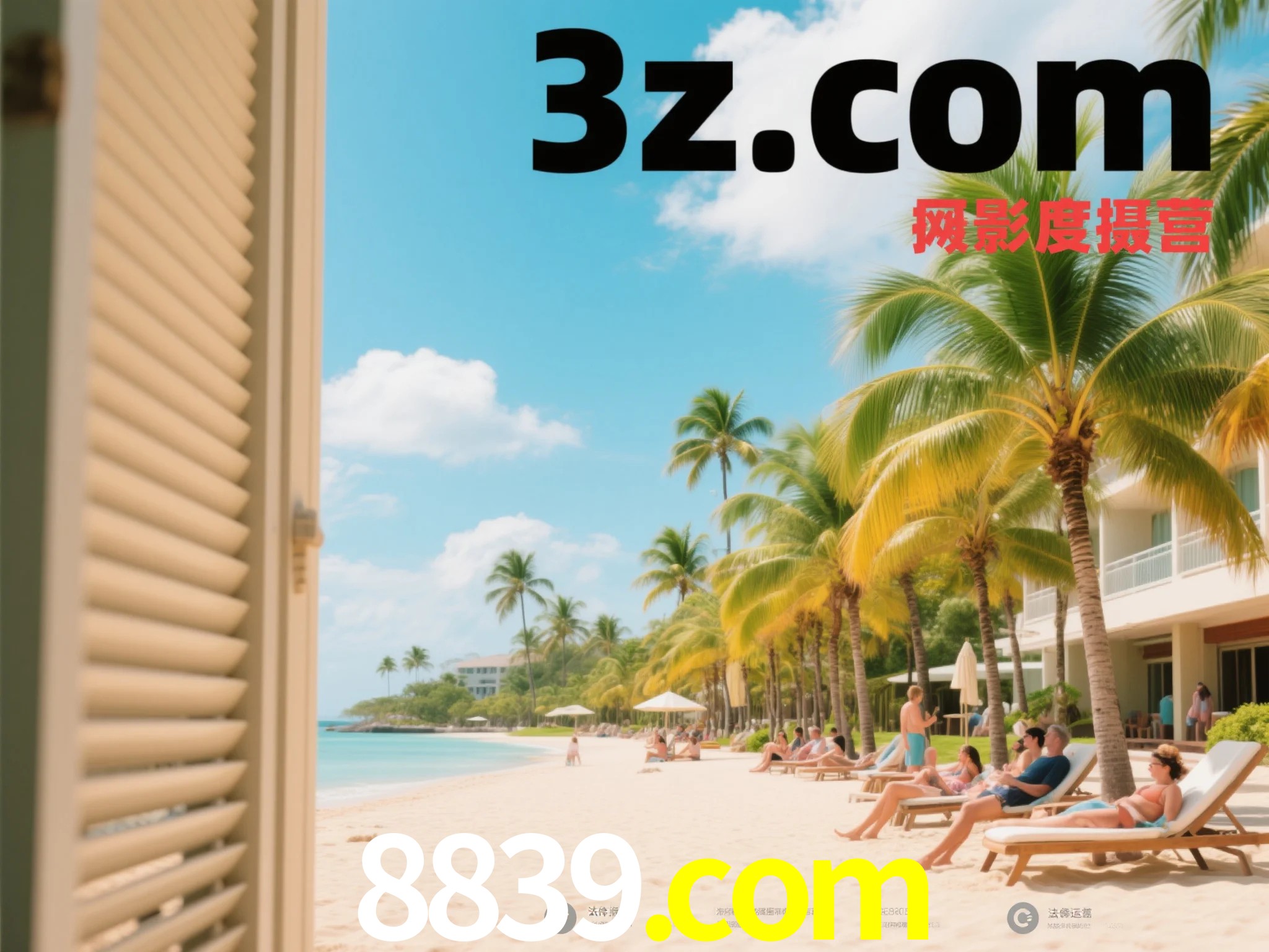 Abra o site da LeonBet e crie sua própria conta.